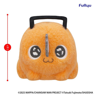 Chainsaw Man - The Movie: Reze Arc Milky Boa Mini Plush Toy -Pochita- A - Furyu Plush