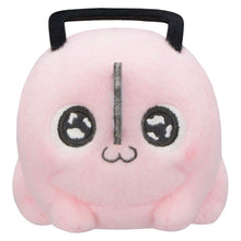 Chainsaw Man - The Movie: Reze Arc Milky Boa Mini Plush Toy -Pochita- B - Furyu Plushes