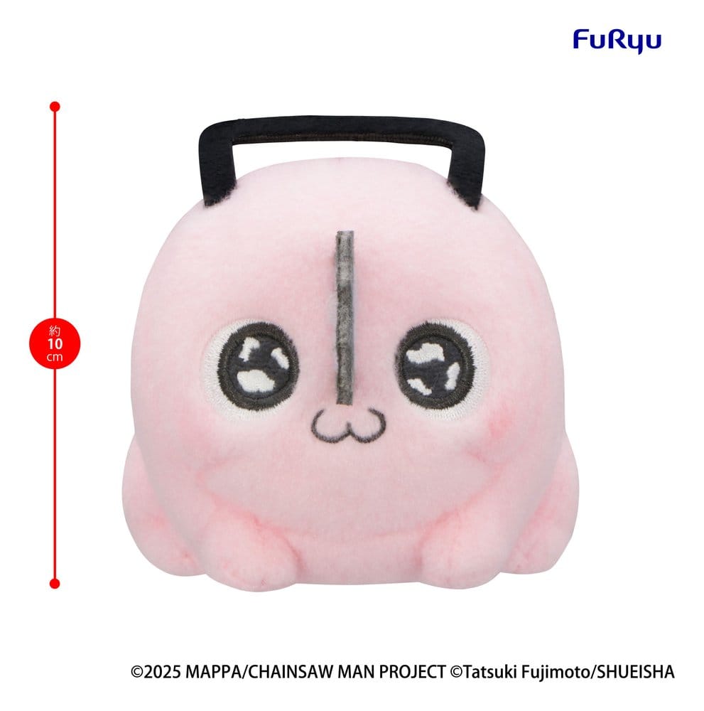 Chainsaw Man - The Movie: Reze Arc Milky Boa Mini Plush Toy -Pochita- B - Furyu Plush