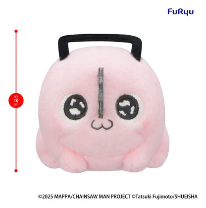 Chainsaw Man - The Movie: Reze Arc Milky Boa Mini Plush Toy -Pochita- B - Furyu Plush
