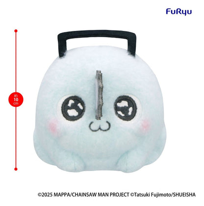 Chainsaw Man - The Movie: Reze Arc Milky Boa Mini Plush Toy -Pochita- C - Furyu Plush
