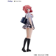 My Youth Romantic Comedy Is Wrong, as I Expected Tenitol PVC Statue Yui Yuigahama 29 cm - Furyu Statues