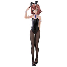 Baka And Test Summon the Beasts II BiCute Bunnies PVC Statue Kinoshita Hideyoshi 28 cm - Furyu Statues
