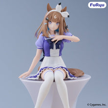 Umamusume: Pretty Derby Noodle Stopper PVC Figure Almond Eye 16 cm - Furyu Statues
