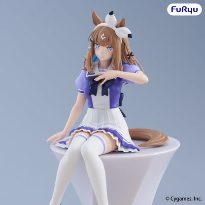 Umamusume: Pretty Derby Noodle Stopper PVC Figure Almond Eye 16 cm - Furyu Statues