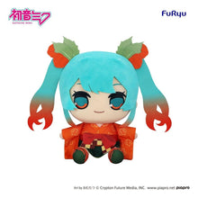 Hatsune Miku Kyurumaru Big Plush Figure Flower Fairy Winter Cherry Ver. 29 cm - Furyu Plushes