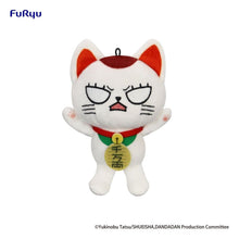 Dandadan Plush Figure Turbo Granny (Beckoning Cat) Vol. 2 B 12 cm - Furyu Plushes