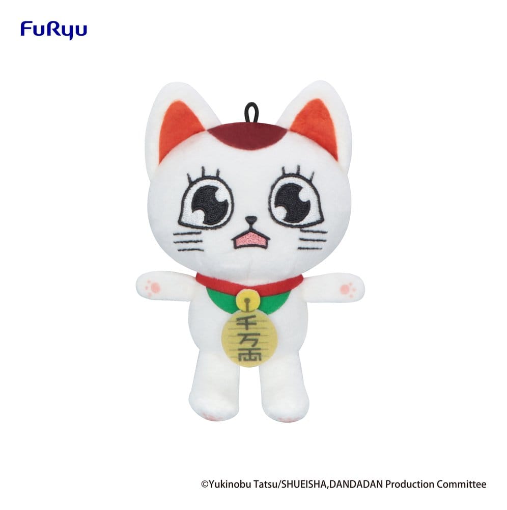 Dandadan Plush Figure Turbo Granny (Beckoning Cat) Vol. 2 C 12 cm - Furyu Plushes