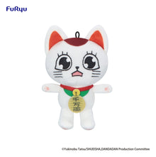 Dandadan Plush Figure Turbo Granny (Beckoning Cat) Vol. 2 C 12 cm - Furyu Plushes