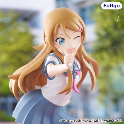 Oreimo 2 Muchute PVC Figure Kirino Kousaka 19 cm - Furyu Statues