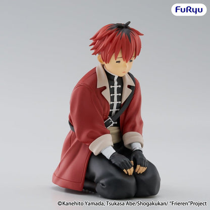 Frieren: Beyond Journey's End Noodle Stopper PVC Figure Stark Downcast Ver. - Furyu Statues