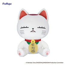 Dandadan Big Plush Figure Turbo Granny (Beckoning cat) A 32 cm - Furyu Plushes