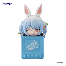 Hololive Production PVC Figure Hikkake -Usada Pekora- - Furyu Statues