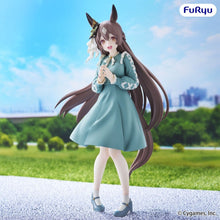 Umamusume: Pretty Derby Trio-Try-iT PVC Figure Satono Diamond 22 cm - Furyu Statues