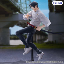 Jujutsu Kaisen Trio-Try-iT PVC Figure Yuta Okkotsu 20 cm - Furyu Statues