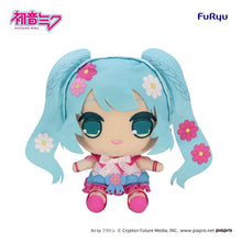 Hatsune Miku Kyurumaru Big Plush Figure Cosmos 27 cm - Furyu Plushes