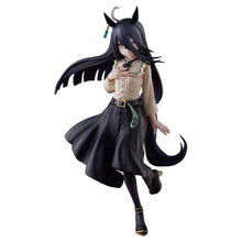 Umamusume: Pretty Derby Trio-Try-iT PVC Figure Manhattan Cafe 21 cm - Furyu Statues