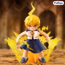 Zatch Bell! Muchute PVC Figure Zatch Bell 16 cm - Furyu Statues