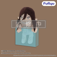 Attack on Titan Plush Figure Attack Titan 15 cm - Furyu Plushes