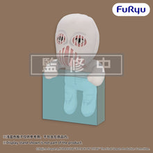 Attack on Titan Plush Figure War Hammer Titan 15 cm - Furyu Plushes