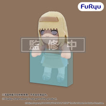 Attack on Titan Plush Figure Ymir Fritz 15 cm - Furyu Plushes