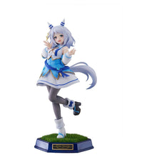 Umamusume Pretty Derby F:Nex PVC Statue 1/7 Hishi Miracle 27 cm - Furyu Statues