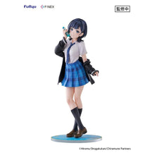 Chitose Is in the Ramune Bottle F:NEX PVC Figure 1/7 Yuzuki Nanase 23 cm - Furyu Statues