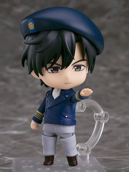 The Legend of the Galactic Heroes: Die Neue These Nendoroid Action Figure Yang Wen-li - Good Smile Company Action Figures