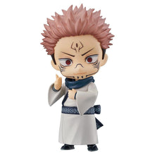 Jujutsu Kaisen Nendoroid Action Figure Sukuna (re-run)