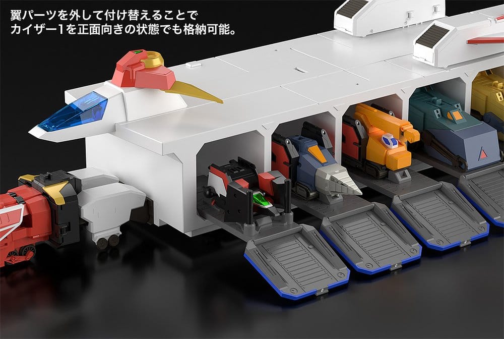 The Brave Express Might Gaine The Gattai Storage Box Kaiser Carrier 43 cm - Good Smile Company Action Figures: Accessories