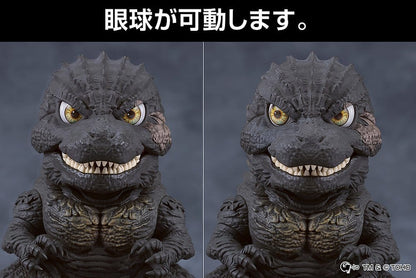 Godzilla Minus One Nendoroid Action Figure Godzilla Box Qty 2023 - Good Smile Company Action Figures