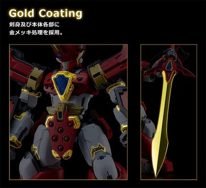 Mado King Granzort Moderoid King's Style Plastic Model Kit Granzort Gold Edition 19 cm - Good Smile Company Model Kits