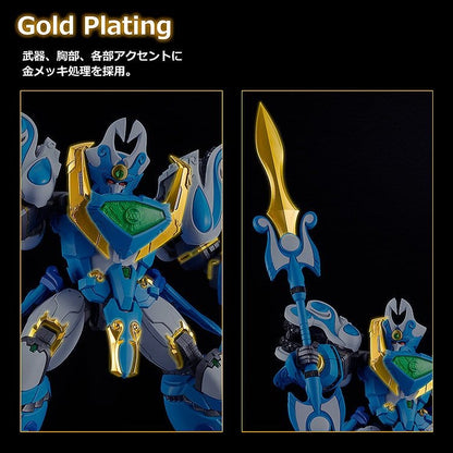Mado King Granzort Moderoid Plastic Model Kit King's Style Aquabeat Gold Edition 18 cm - Good Smile Company Model Kits