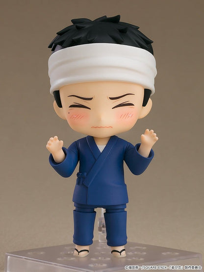 My Dress-Up Darling Nendoroid Action Figure Wakana Gojo - Good Smile Company Action Figures