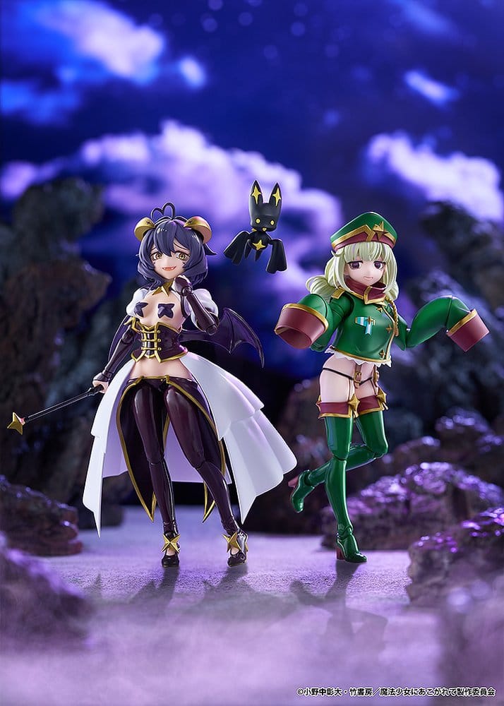 Gushing over Magical Girls figma Action Figure Leopard 14 cm - Good Smile Company Action Figures
