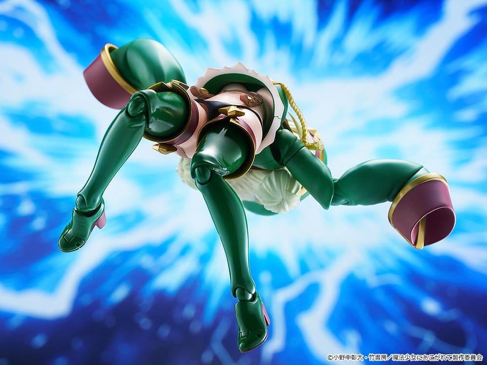 Gushing over Magical Girls figma Action Figure Leopard 14 cm - Good Smile Company Action Figures