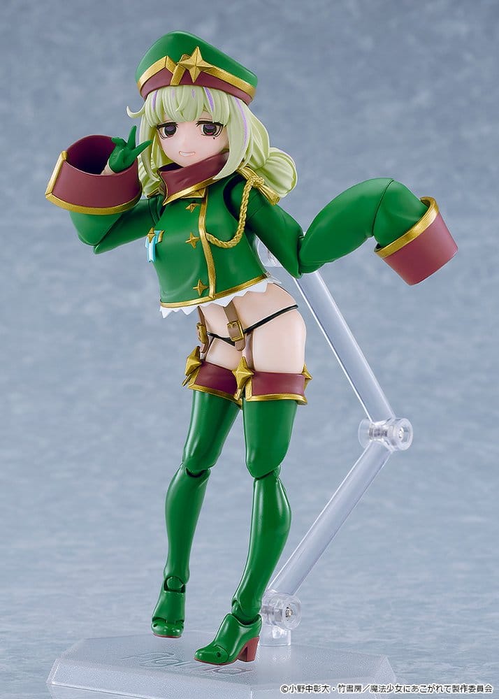 Gushing over Magical Girls figma Action Figure Leopard 14 cm - Good Smile Company Action Figures