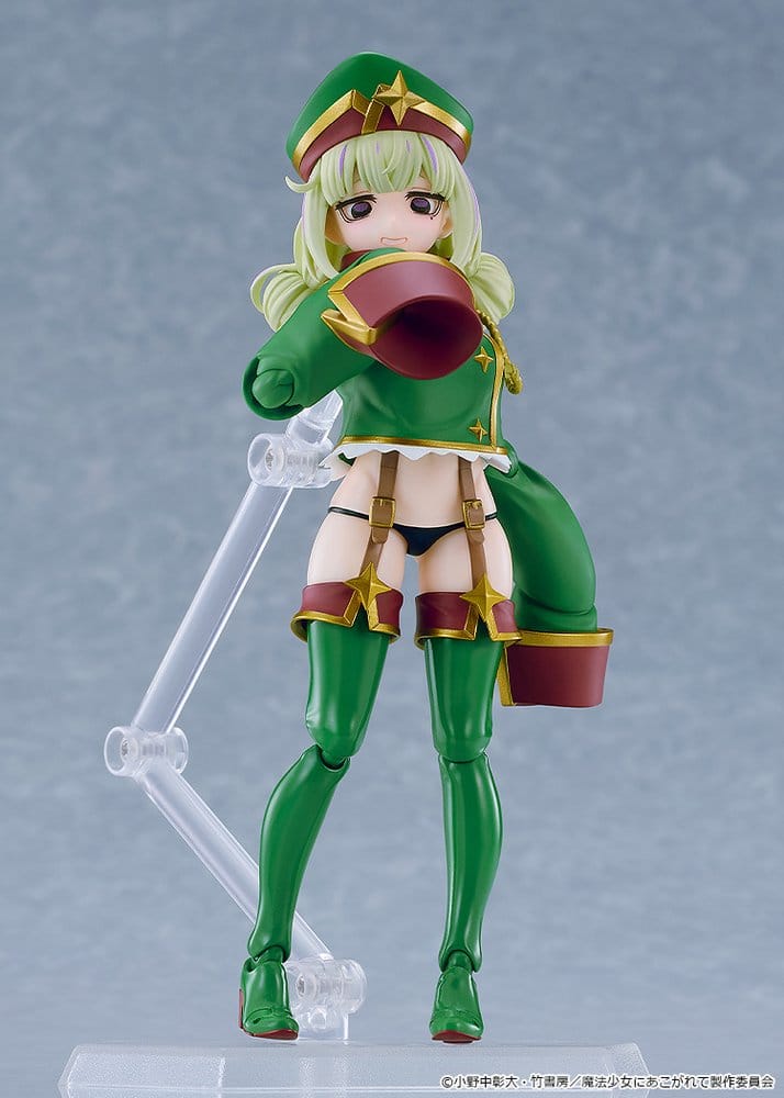 Gushing over Magical Girls figma Action Figure Leopard 14 cm - Good Smile Company Action Figures