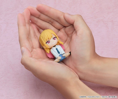 My Dress-Up Darling Nendoroid Plus Rubber Mascot Marin Kitagawa - Good Smile Company Mini Figures