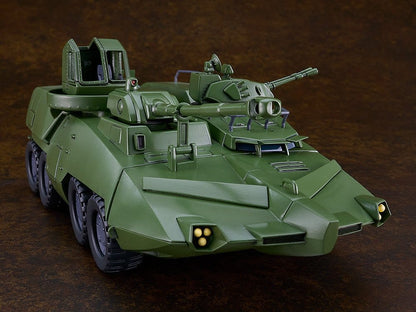Giant Gorg Moderoid Plastic Model Kit Carrier Vehicle - Good Smile Company Vehicles