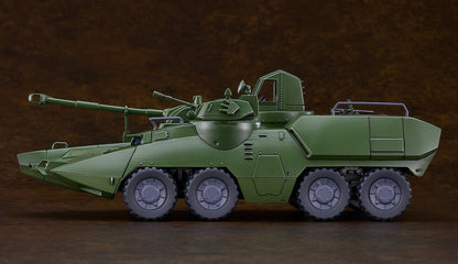 Giant Gorg Moderoid Plastic Model Kit Carrier Vehicle - Good Smile Company Vehicles