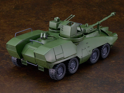 Giant Gorg Moderoid Plastic Model Kit Carrier Vehicle - Good Smile Company Vehicles