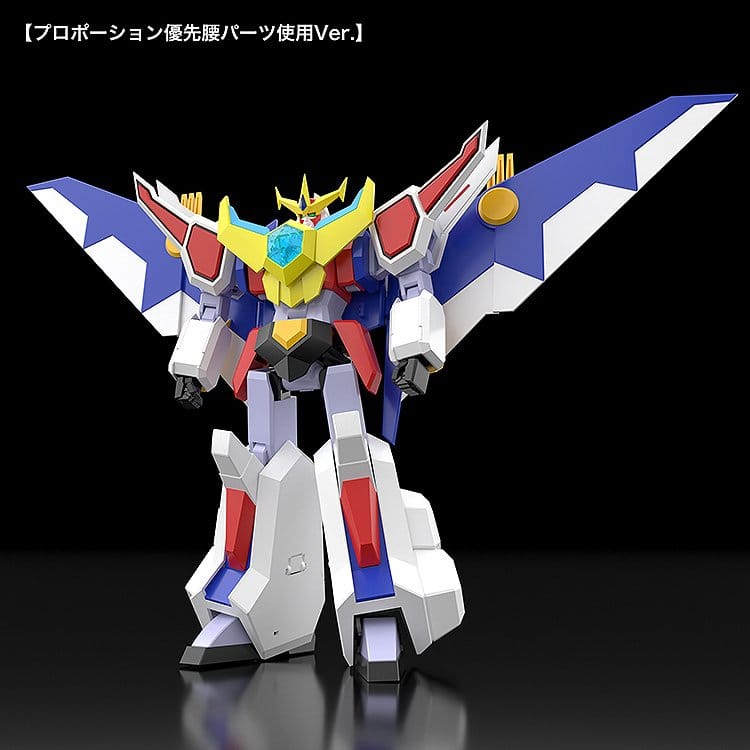 Nekketsu Saikyo Go-Saurer Moderoid Plastic Model Kit Go-Saurer - Good Smile Company Model Kits