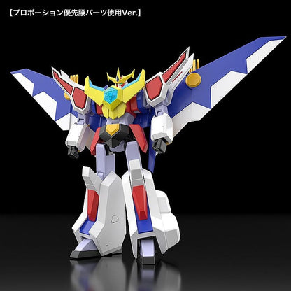 Nekketsu Saikyo Go-Saurer Moderoid Plastic Model Kit Go-Saurer - Good Smile Company Model Kits