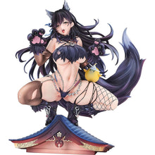 Azur Lane PVC Statue 1/7 Atago: Full Moon's Feral Wolf Ver. 24 cm - Good Smile Company Statues