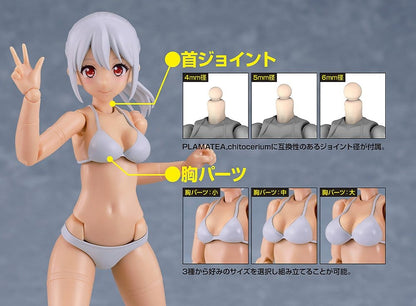 Cutie Honey Nova Plastic Model Kit PLAMATEA Muse Body: Ichika Bikini Ver. C Type 15 cm