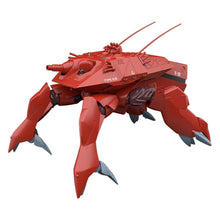 Mobile Police Patlabor Moderoid Plastic Model Kit 1/60 HAL-X10 13 cm - Good Smile Company Model Kits