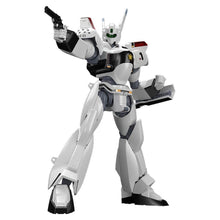 Mobile Police Patlabor Moderoid Plastic Model Kit 1/60 AV-98 Ingram 13 cm - Good Smile Company Model Kits
