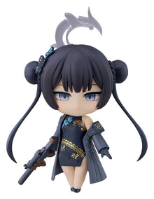 Blue Archive Nendoroid Action Figure Kisaki Ryuuge
