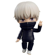 Jujutsu Kaisen Nendoroid Action Figure Toge Inumaki - Good Smile Company Action Figures